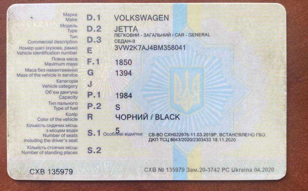 Продам двигатель с АКП от фольксваген джетта