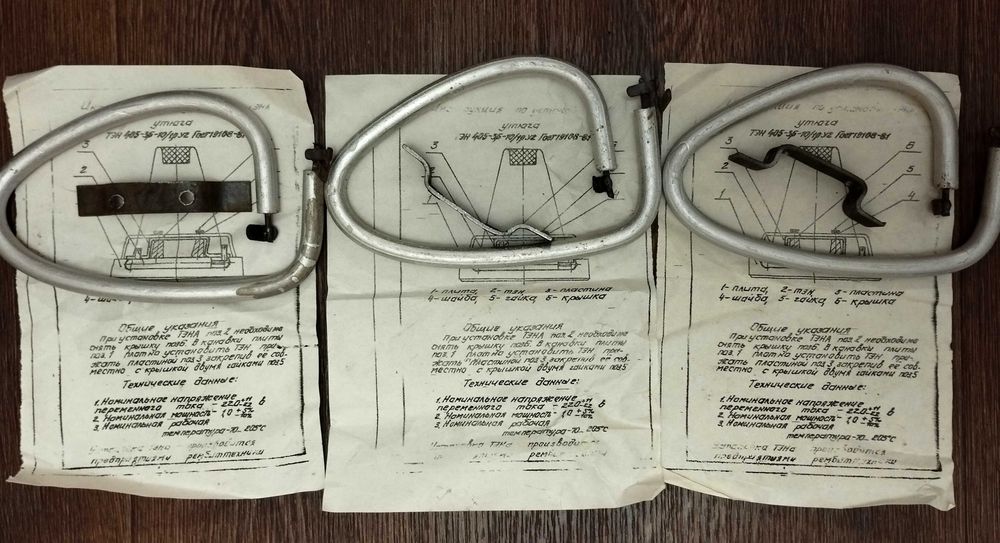 Тены для утюга. Тен для праски. Новые. У2