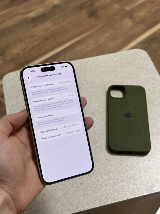 Как новый iphone 15 plus 128 gb