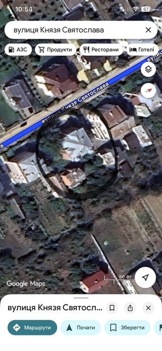 Терміновий продаж будинку 430+90м2!!!