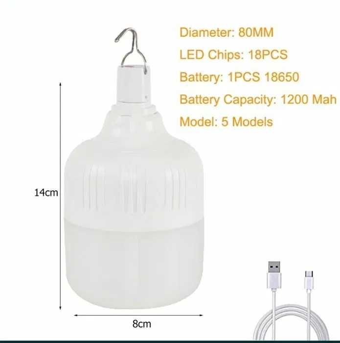 LED Лампа 200W USB, Аккумуляторная ОПТ/РОЗНИЦА