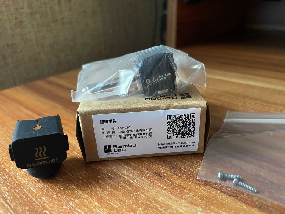 Оригінал BambuLab Hotend Хотенд 0.6 A1/А1 mini/P1/X1 НОСОК В ПОДАРУНОК
