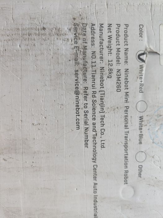 Ninebot N3M260 White Red seegway hulajnoga