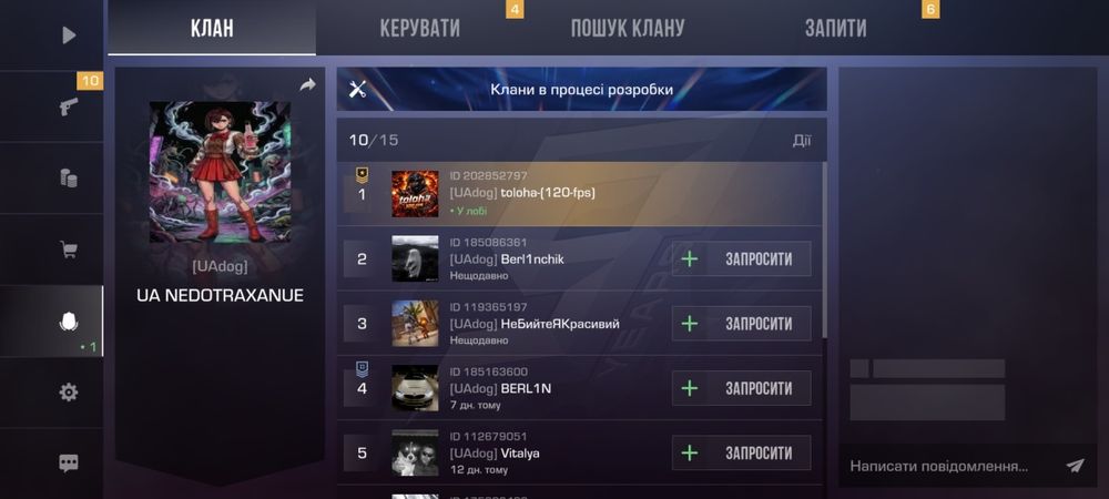 Продам акаунт в стендоф 2