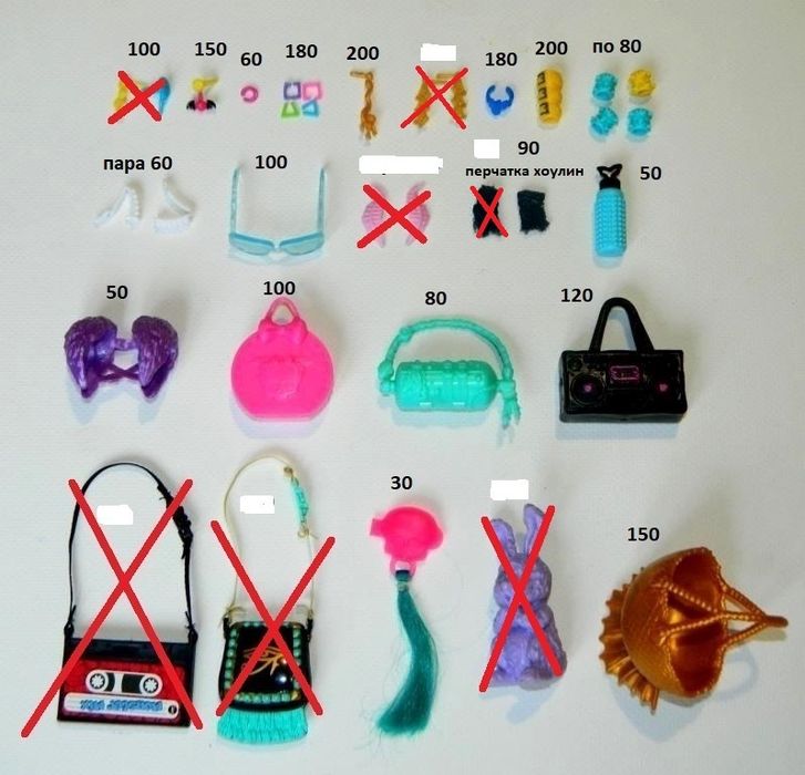 Монстер хай кукла аксессуары  питомцы подставки Monster high