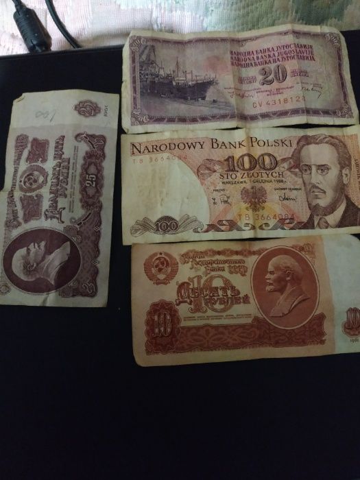 купюри монети ссср закордон