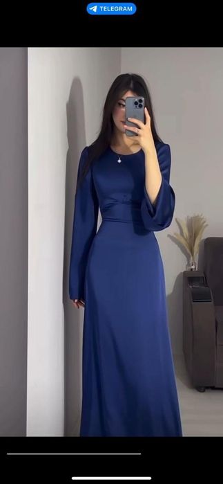 чарівне платтячко