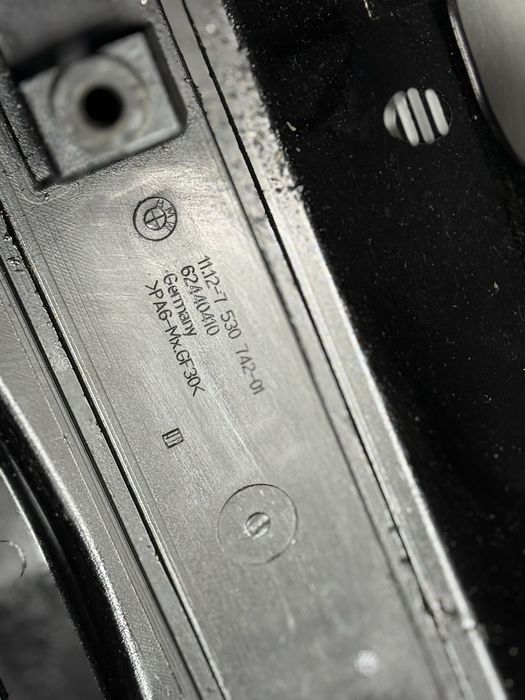 Декоративна Кришка Двигуна Е46 Н42 Н46 316і 318і Крышка мотора Движка