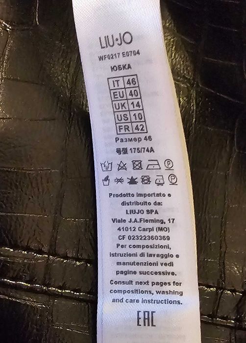 LIU JO spódnica skórkowa włoska roz L/XL