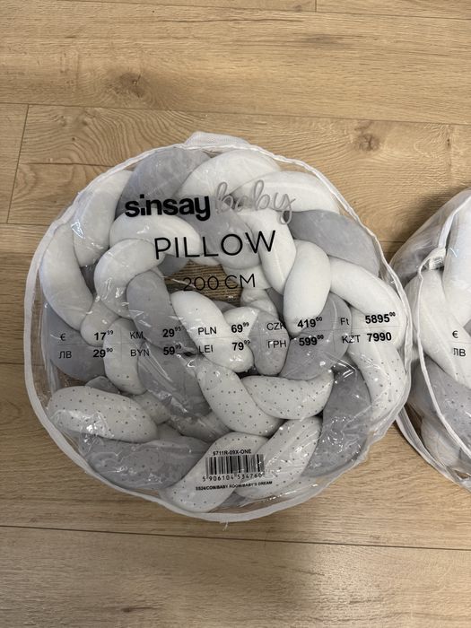 Ochraniacz do łóżeczka Warkocz pleciony 200cm