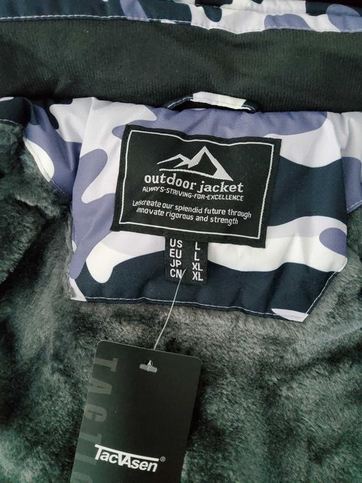 Bardzo ciepła kurtka polarowa