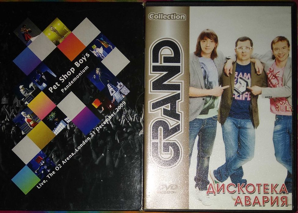 PET SHOP BOYS 4CDセット 4585576156_w640_h640_pet-shop-