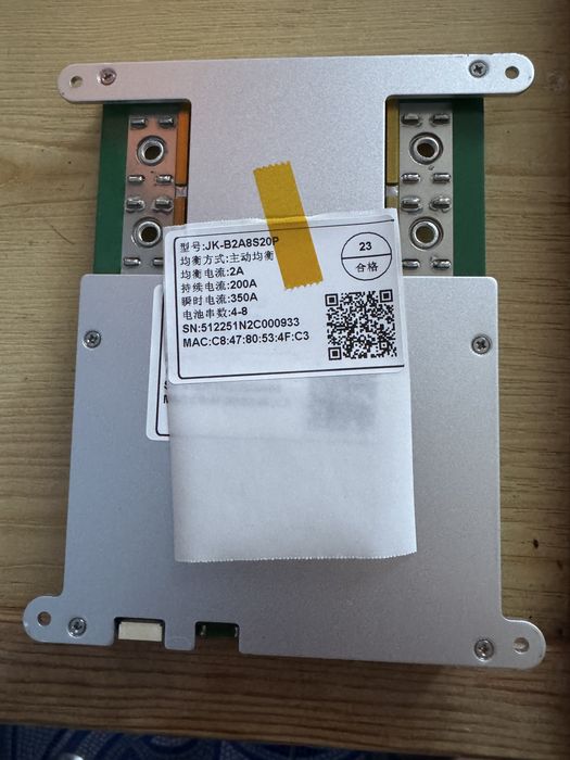 Смарт БМС JKong JK-B2A8S20P