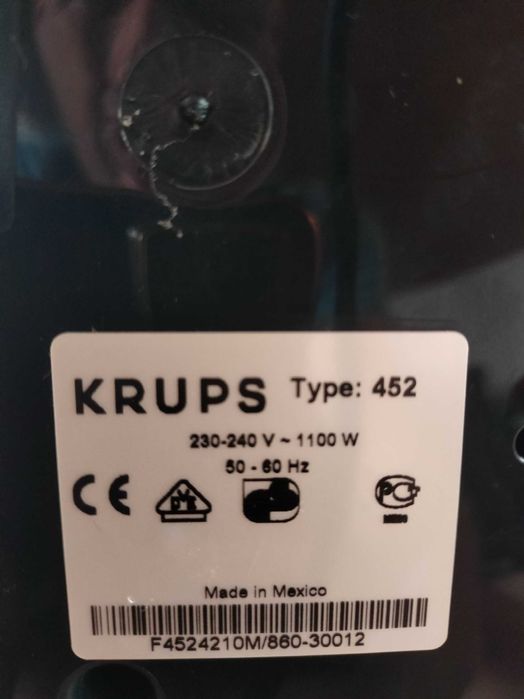 Продам кавоварку Krups ProAroma