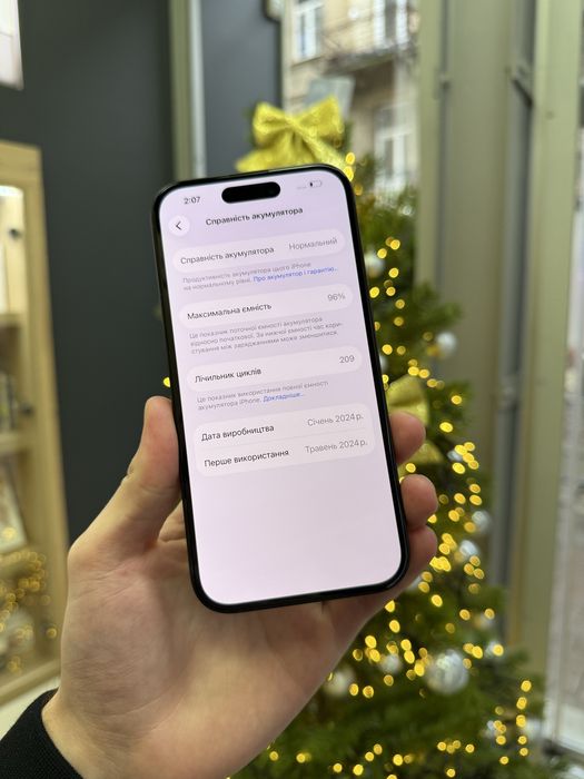 iPhone 15 128GB Black