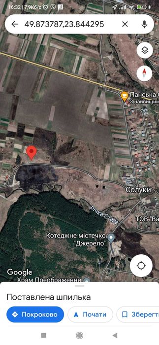 Продаж ділянки під забудову