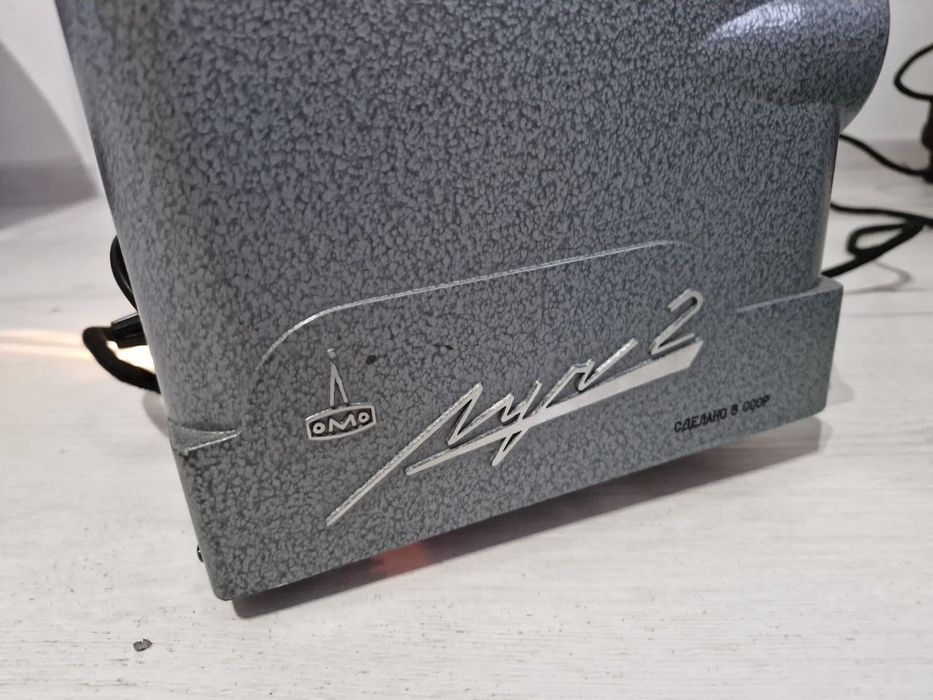 Projektory radzieckie do kolekcji 3 sztuki