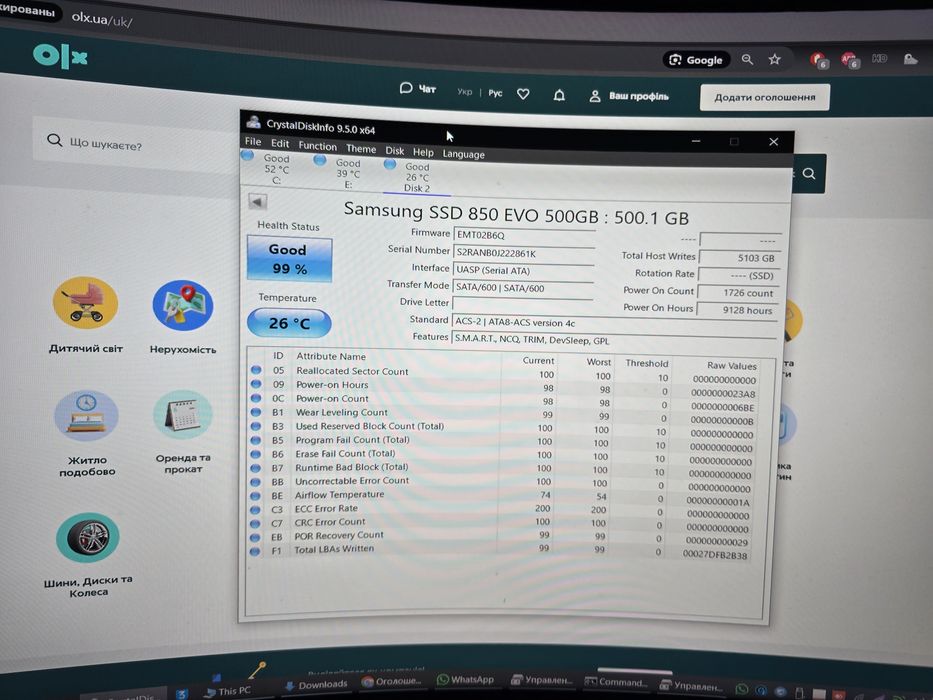 Samsung evo 850 860 ssd 500gb