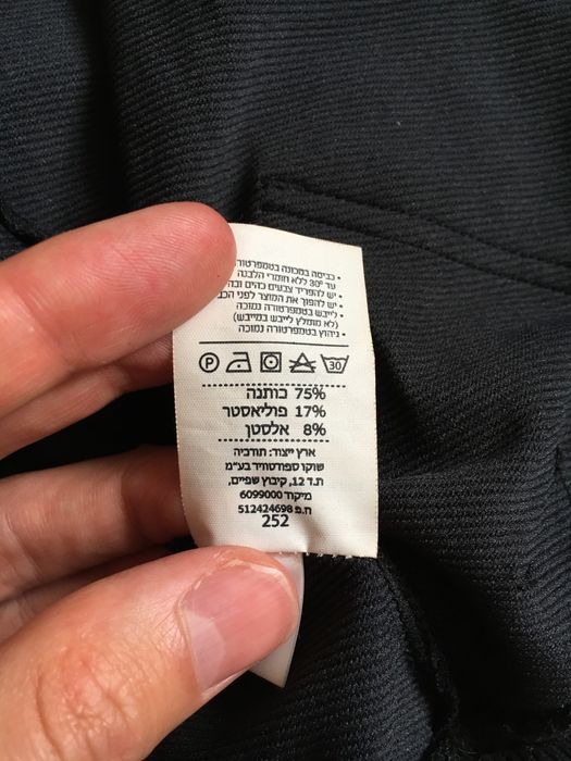 Кофта S.wear фактически новая