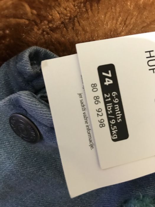 Новый комбинезон,74 размер