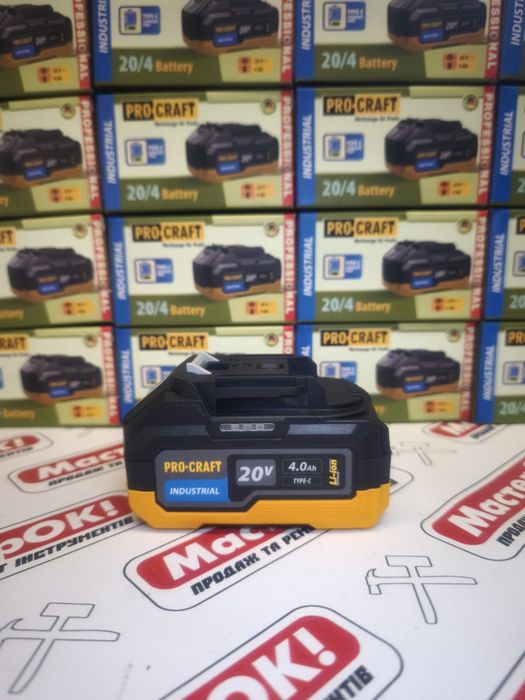 Акумуляторна батарея Procraft Battery20/4 industrial (20В, 4Аг)