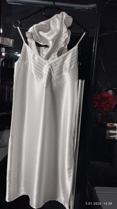 Koszulka nocna na ramiączkach