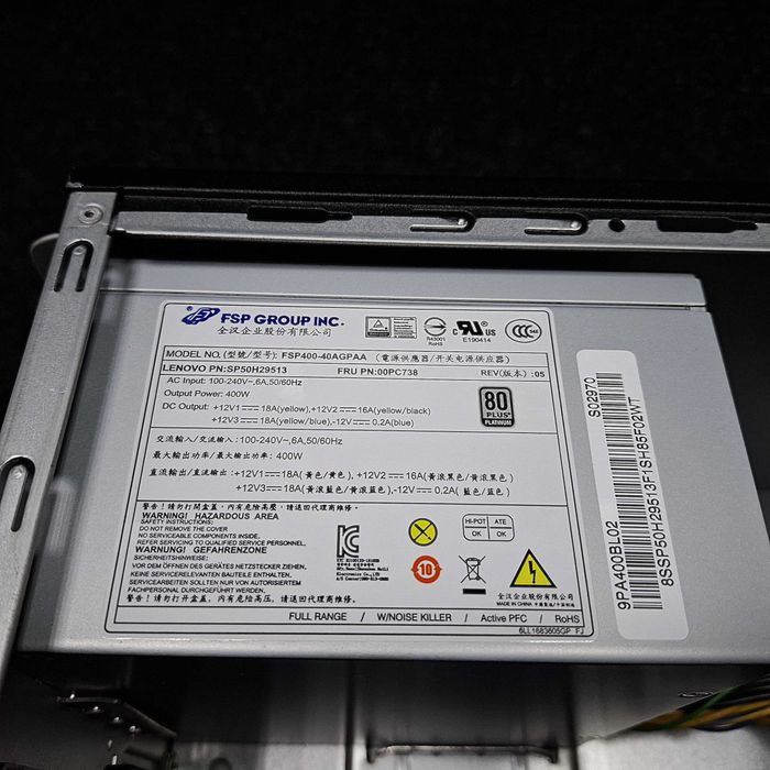 Робоча станція Lenovo ThinkStation P320