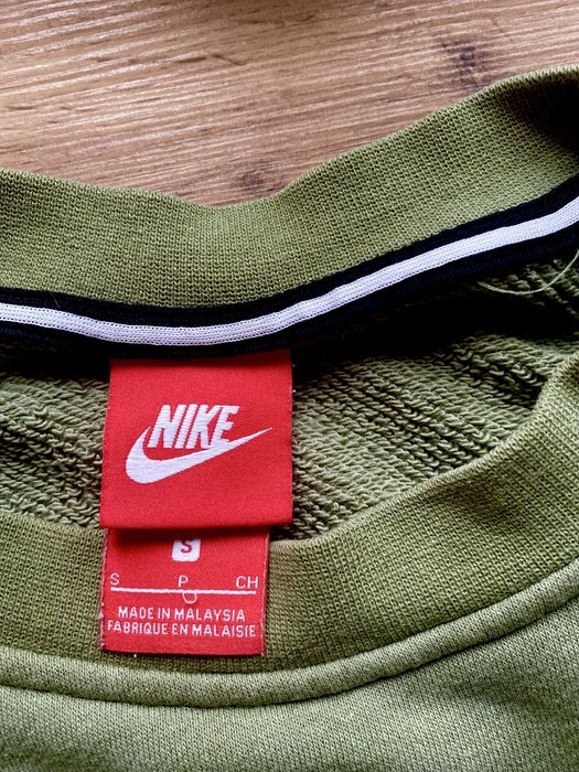 Zielona bluza  Nike rozmiar S