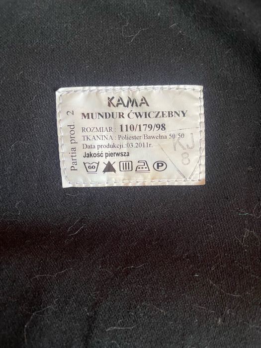 Mundur ćwiczebny Policji czarny ues komplet bluza spodnie