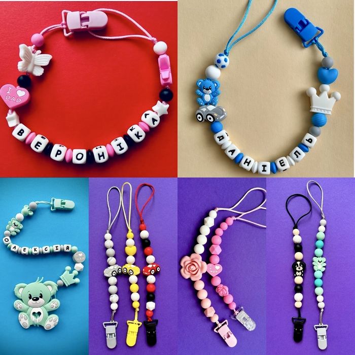 Іменний тримач для пустушки