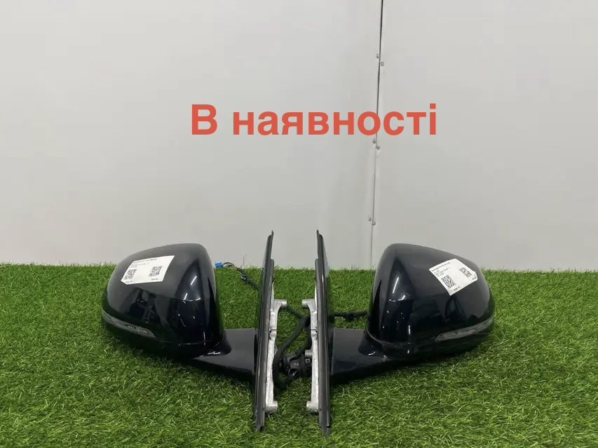 Дзеркала заднього виду BMW X1 U11 / iX1 U11 (475)