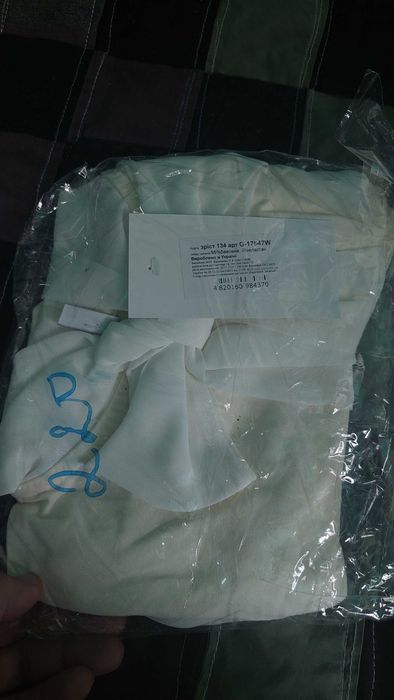 Кофтина шкільна нарядна, молочна