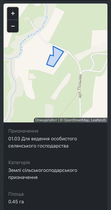 Продаж; ділянка; В. Кучурів; Чернівці; 45 соток; під СГ