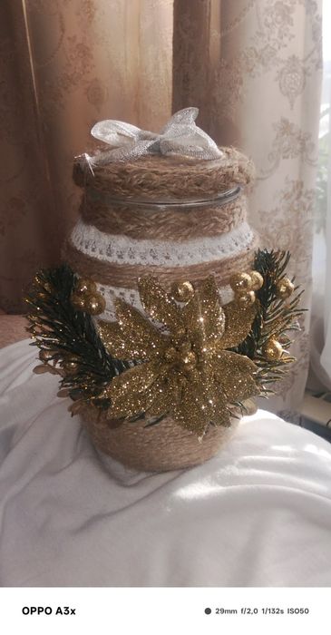 Банка на Водохреща