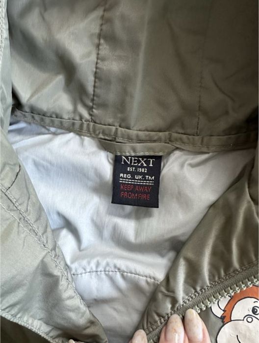 Вітровка next, дощовик next