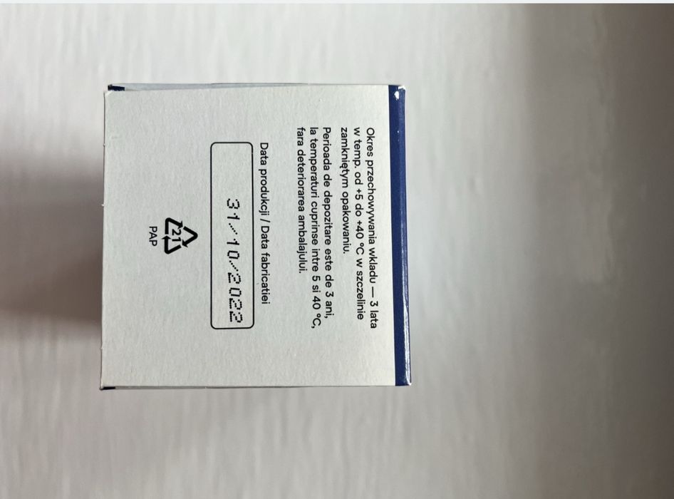 Картридж для фільтра Аквафор