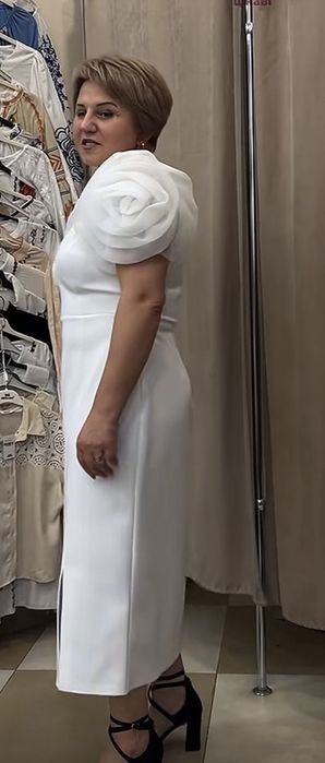 Вишукане Плаття .