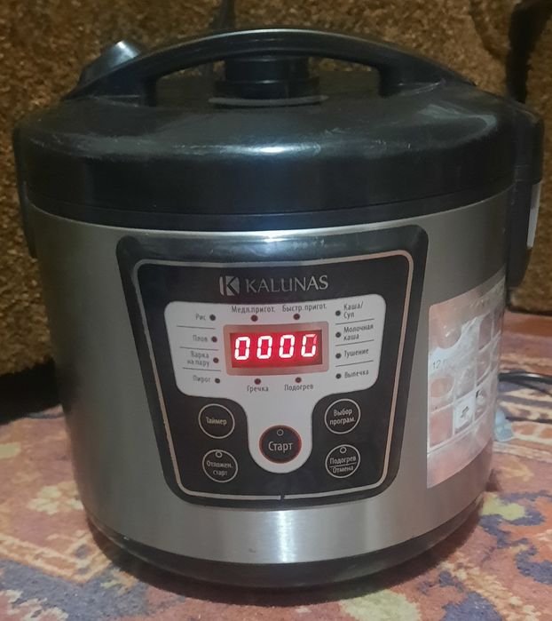 Мультиварка рабочая