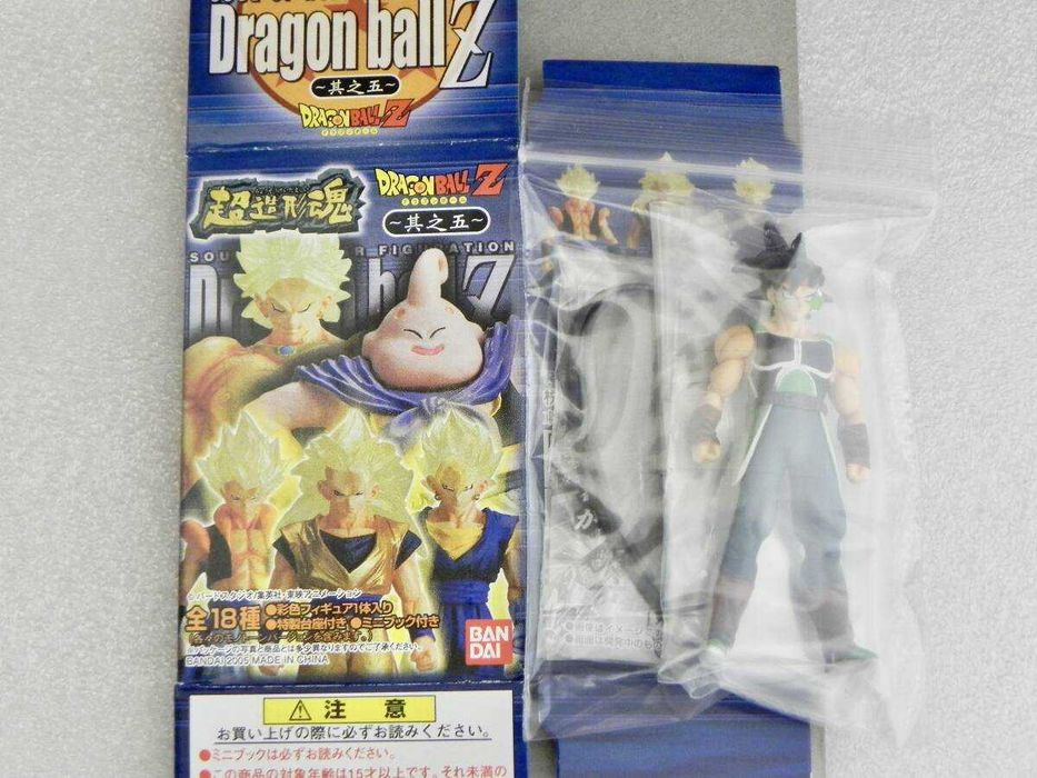 Dragon Ball Z Super Modeling Soul Vol. 5 Bardock Color Bag Closed