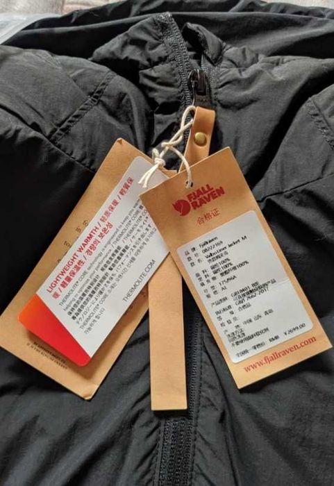 Чоловіча утеплена вітрозахисна куртка Fjallraven Arctic Fox оригінал