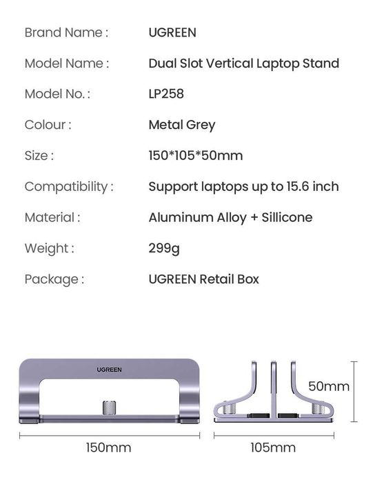 Підставка для ноутбука UGREEN Vertical Laptop Stand Dual slots