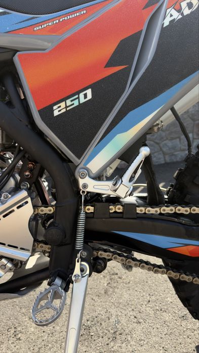 kovi advance 250 2025