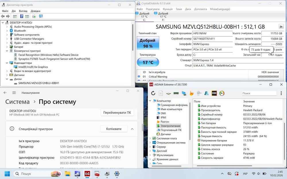 HP EliteBook 840 G9/14 FHD+ WUXGA/Intel i7-1255/16 GB DDR5/512 GB NVME