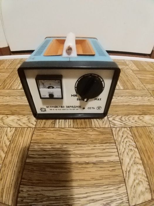 Зарядне пристрої срср