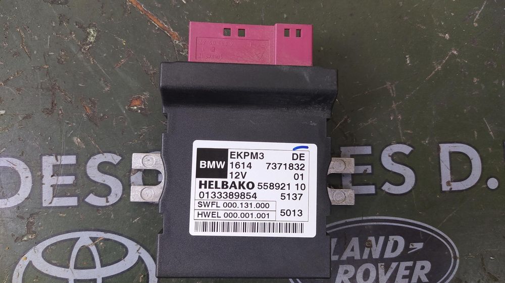 Módulo Eletrónico Bmw Serie 5 Touring F11