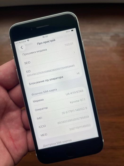 Iphone Se 2020 64gb White Neverlock