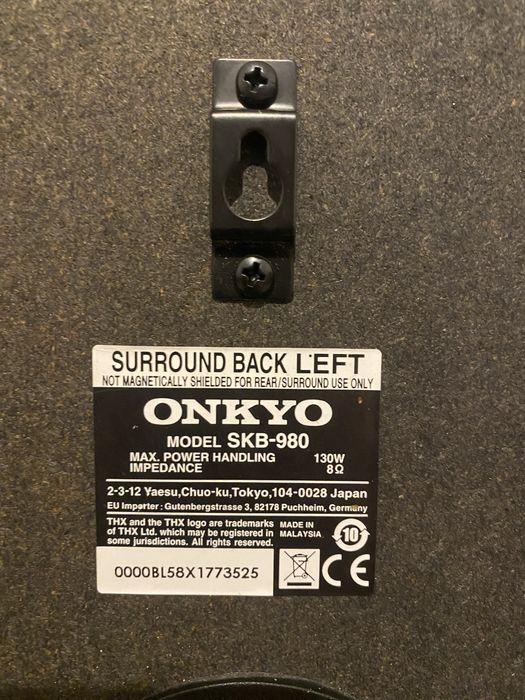 Акустика колонки Onkyo SKR-980