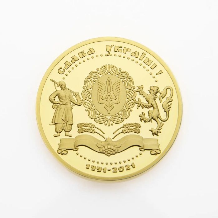 Монета в позолоті ! " І Слава і Воля!". Пруф - лайк!