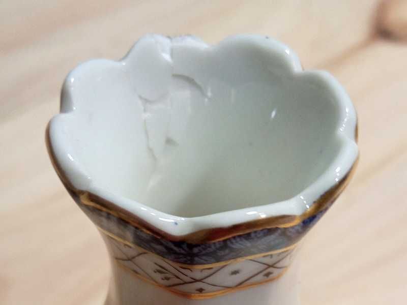 Pequena Jarra Royal Doulton Booths Real Old Willow