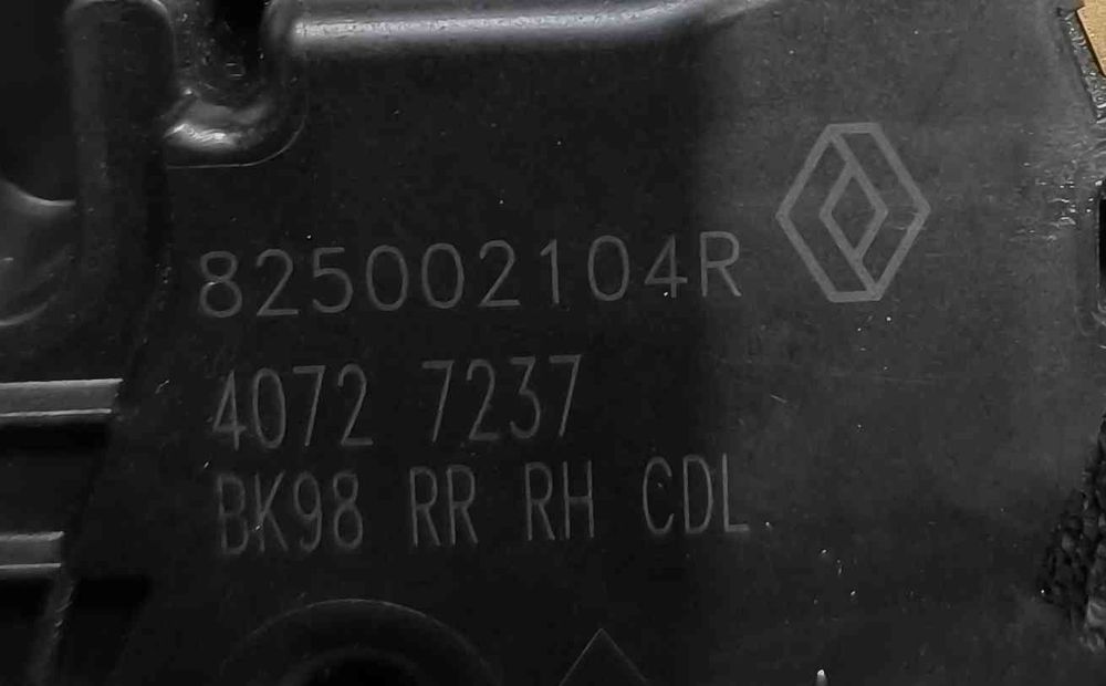 Fechadura / Fecho Porta Trás Direito 825002104R - RENAULT CLIO IV